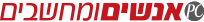 LOGO-Horizontal
