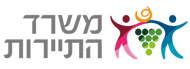 logo_TAYARUT_0