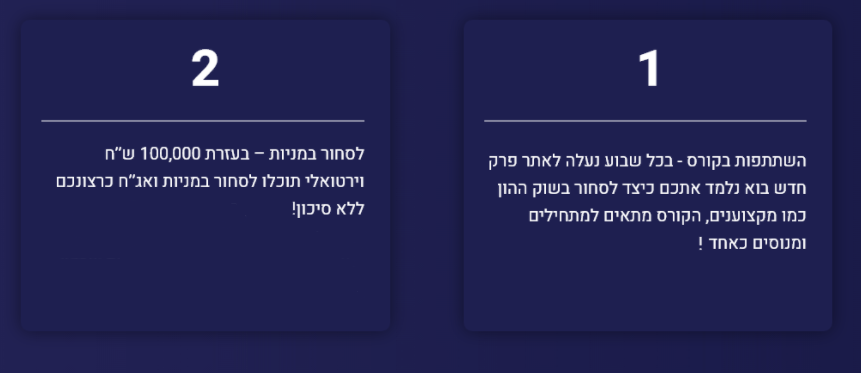 Group_367