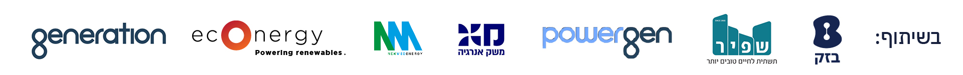 logos_1920