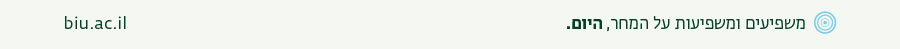 footer_6