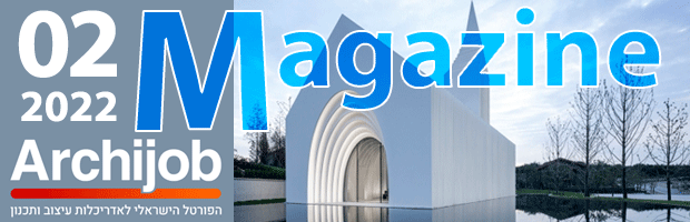 newsletter 202006