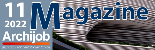 newsletter 202006