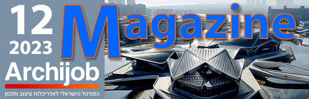 newsletter 202006