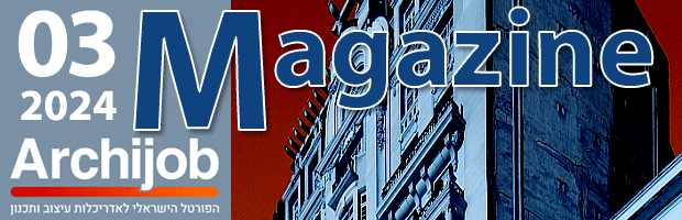 newsletter 202006