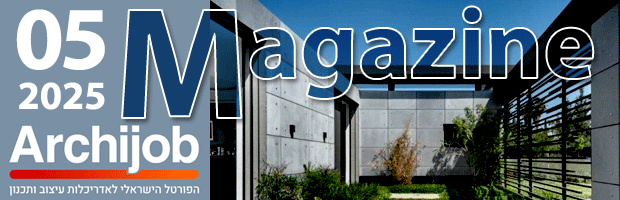 newsletter 202006
