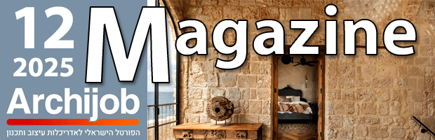 newsletter 202006