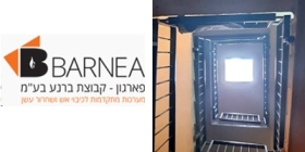 ����-�����