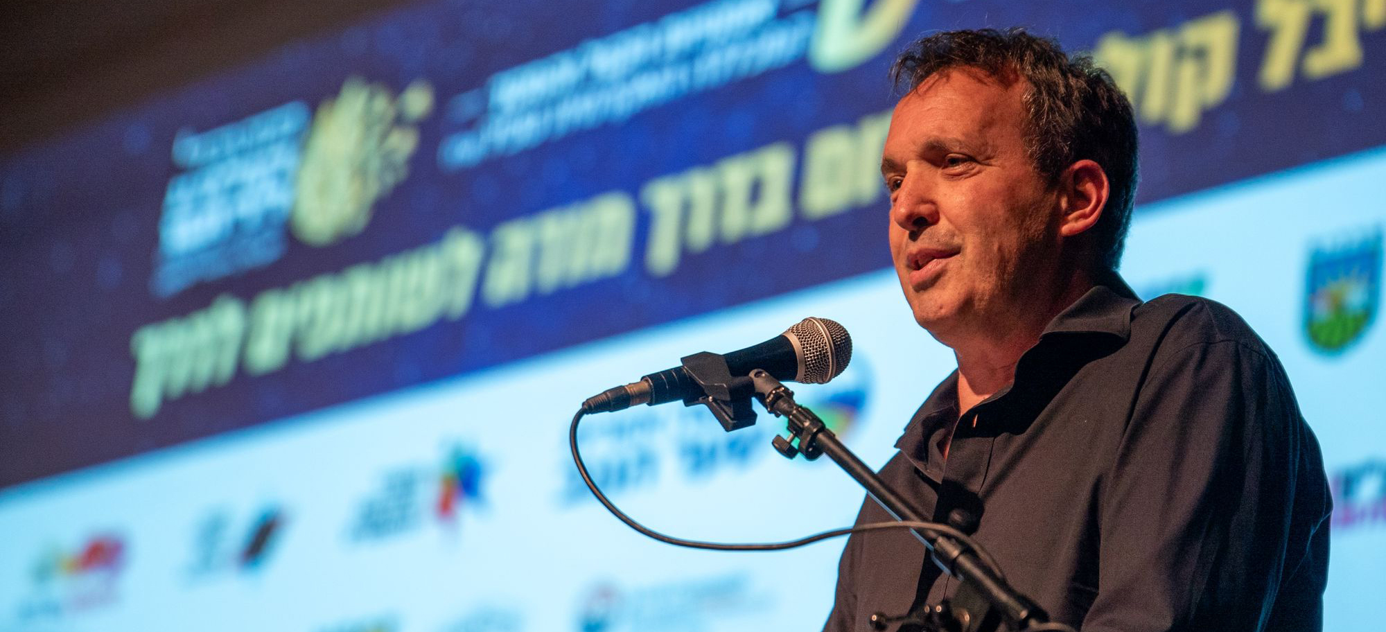 ניר