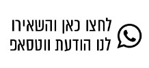 whats_0