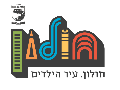 logo__holon