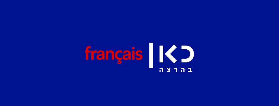 Logo_Kan