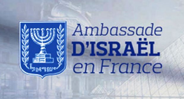 Logo_ambassa...