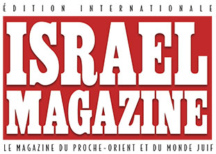logo-israel-...