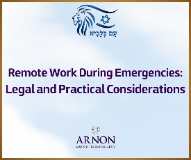 Labor_Law_4