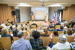 טקס חנוכת האודיטוריום החדש