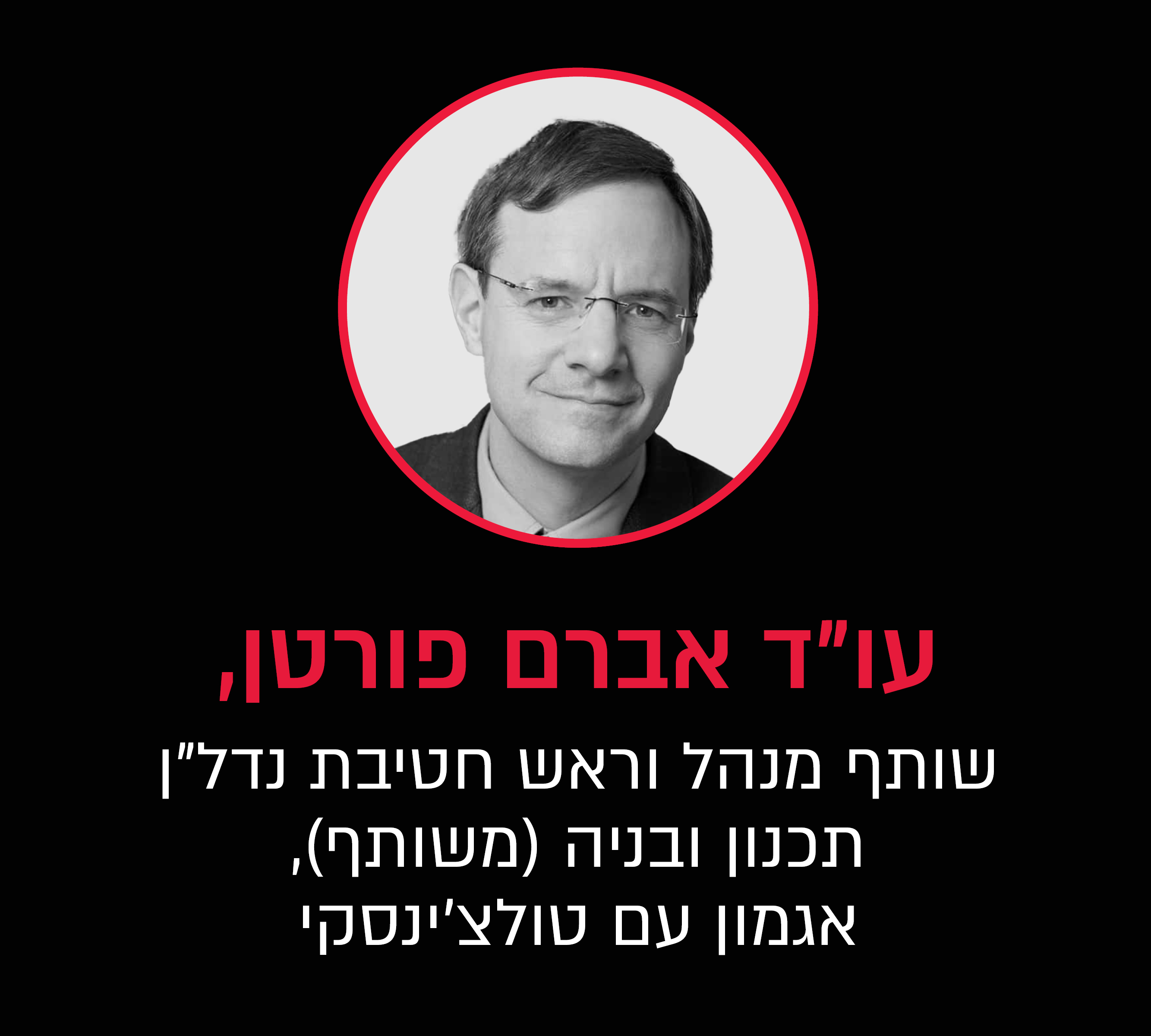 ____________88