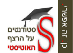 shvartz_0