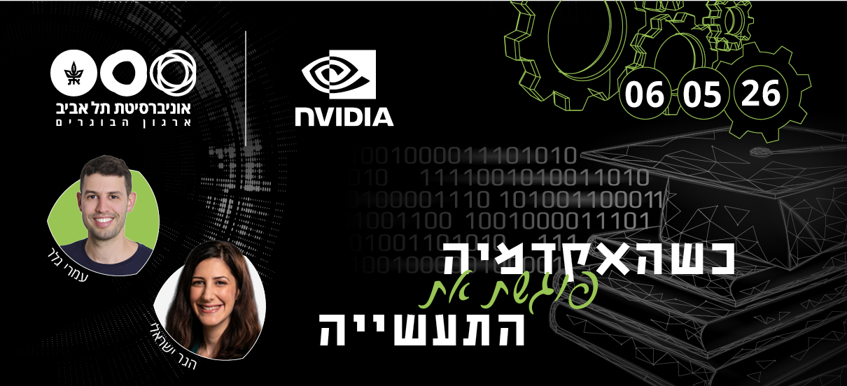 headerdivur9...