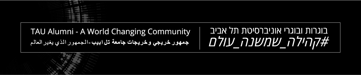headerdivur9...
