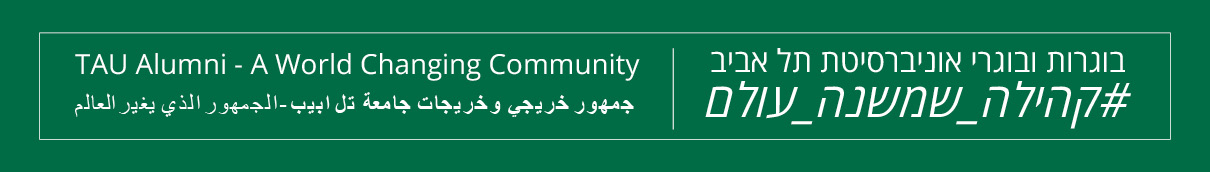 headerdivur9...
