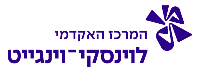 logo_hebrew_(1)