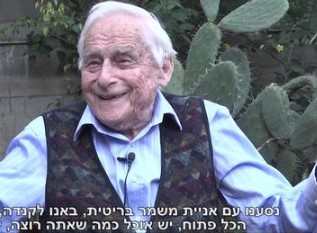 אלכס זילוני בן 106