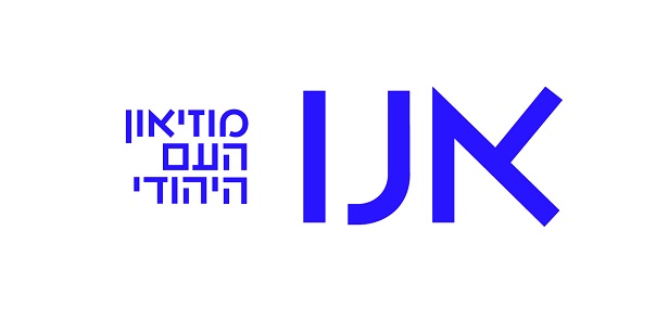 Logo_tfuzot_...