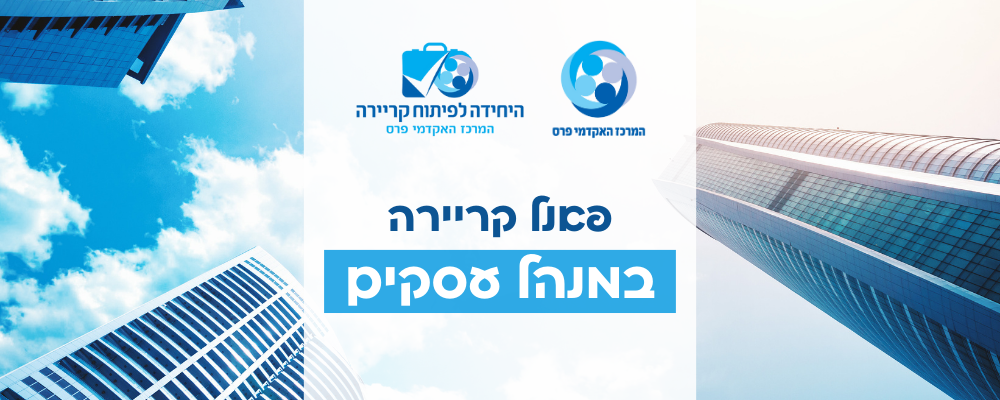peres_100183...