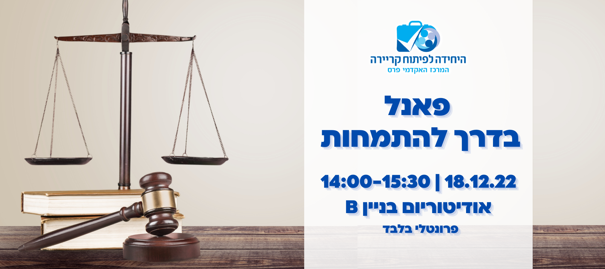 peres_100183...