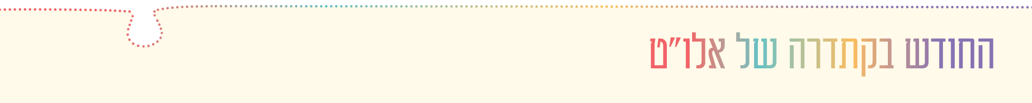 alt_599_3_a_...