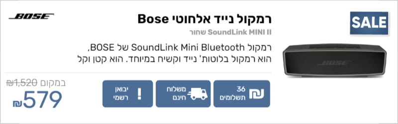 Sukkot20M1