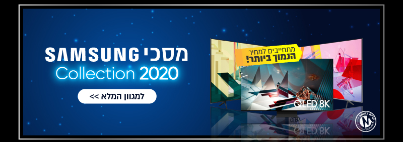 מסכי סמסונג