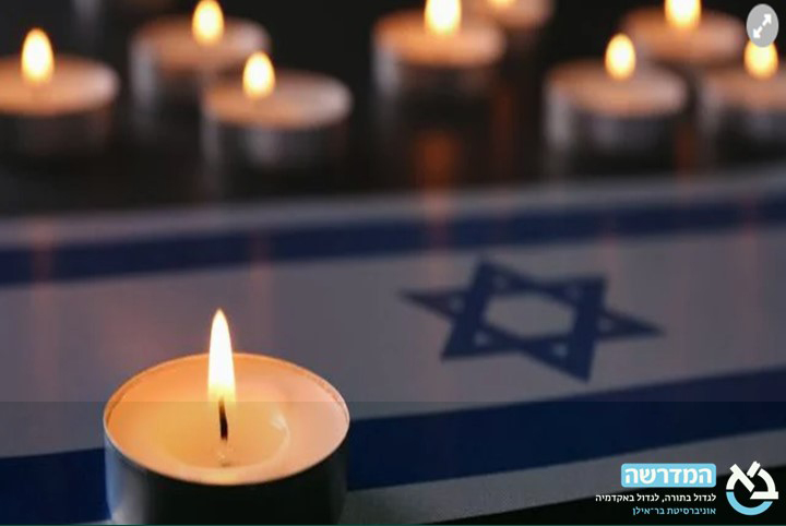 יום הערכות וסיור בעוטף