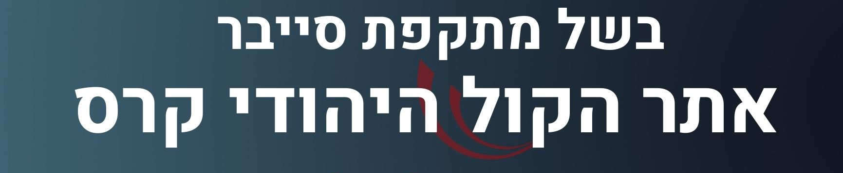 ____________...