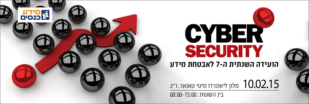 CYBER_______...