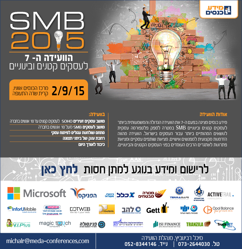 DIVUR_SMB7_4...