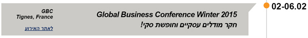 EVENTS_3