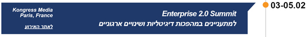 EVENTS_4