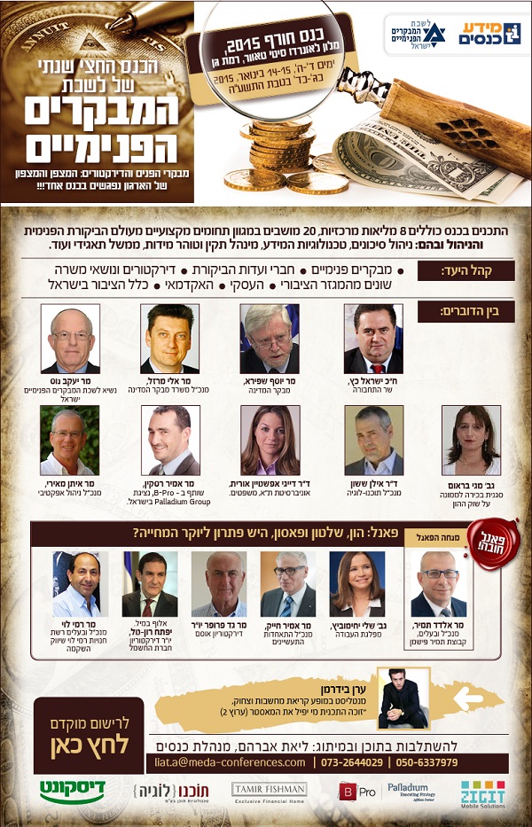 FINANC_DIVUR...