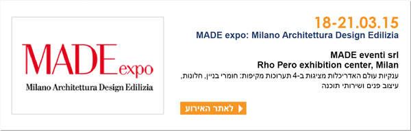 OLAM_EVENT_1