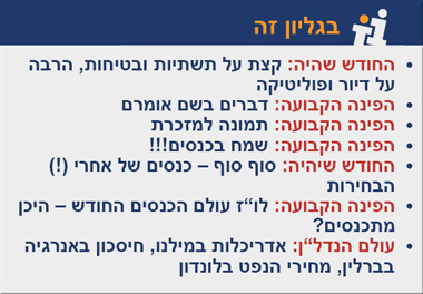 TOCHEN_2