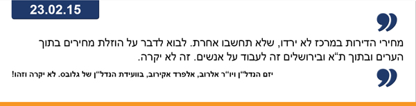 ZITUT_2