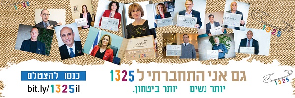 bannernasim1...