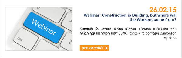 conf_3