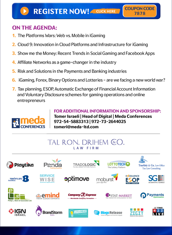 news_game_B_1