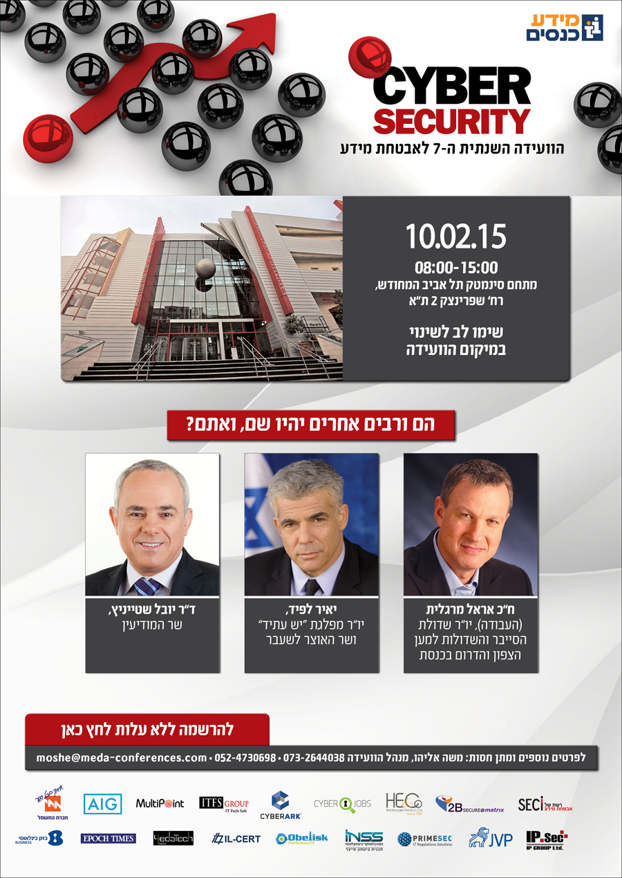 newsletter_c... newsletter_c...