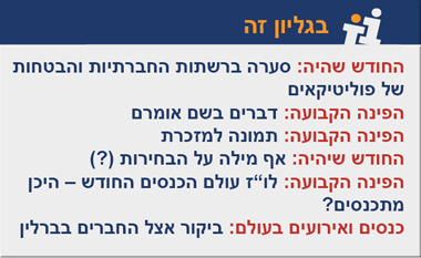 tochen_1