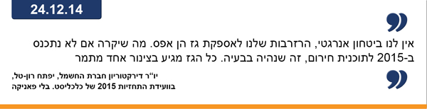 zitut_1