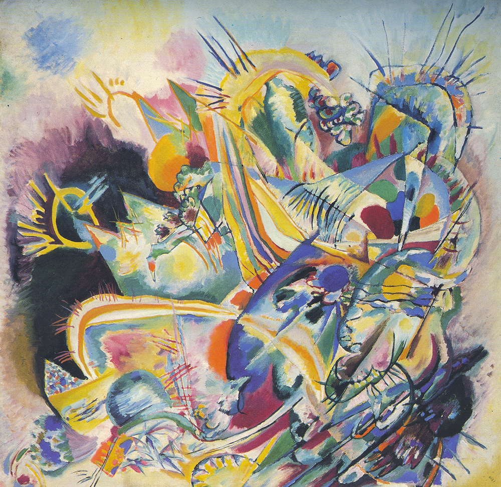 Wassily Kandinsky, Untitled Improvisation V, 1914 